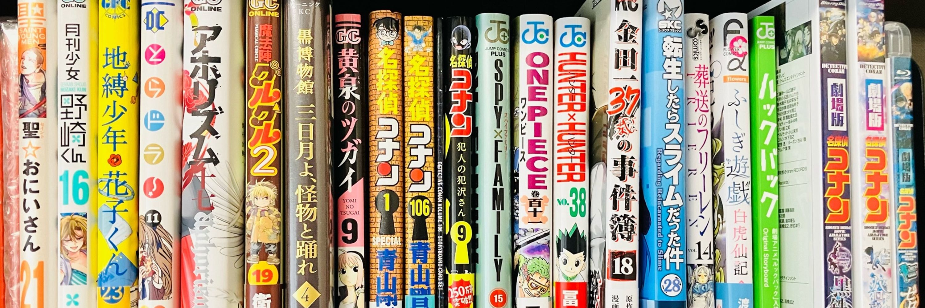 みつ豆