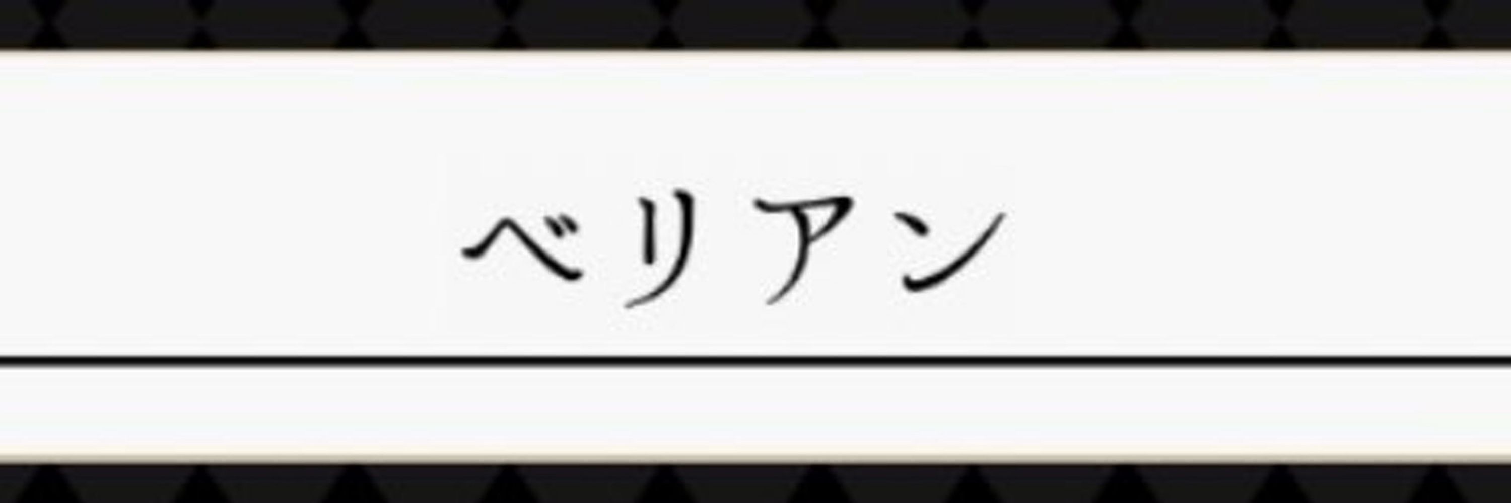 五穀米