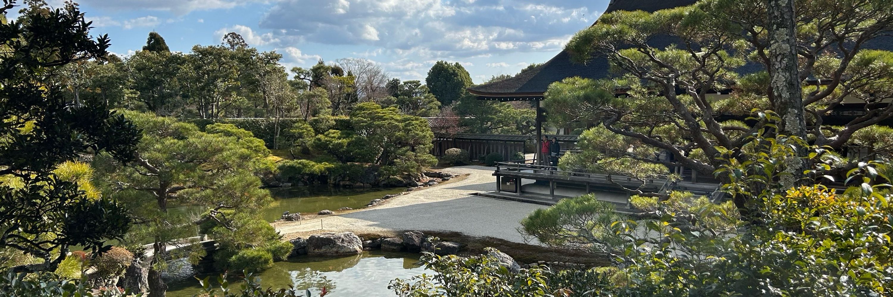 けー☀️