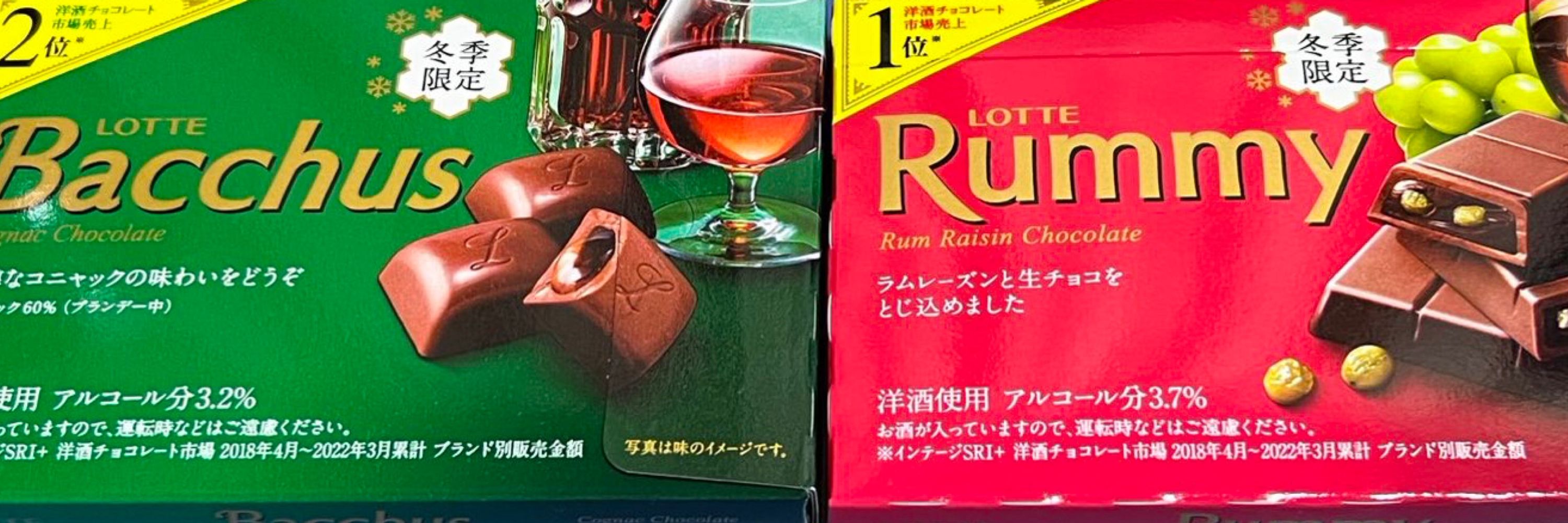 ダメな方