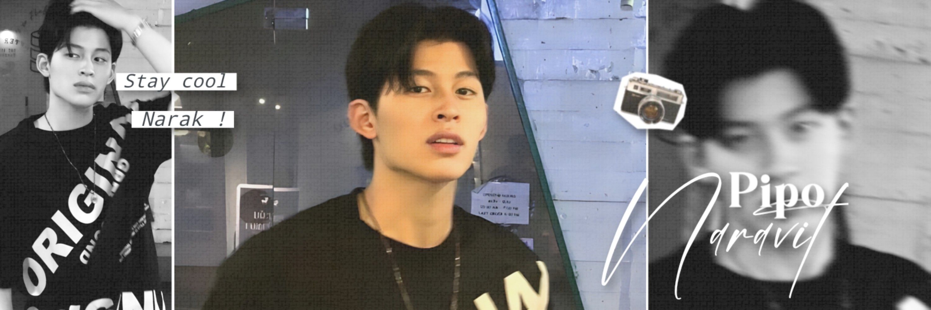 𝐩𝐢𝐩𝐨 ♡