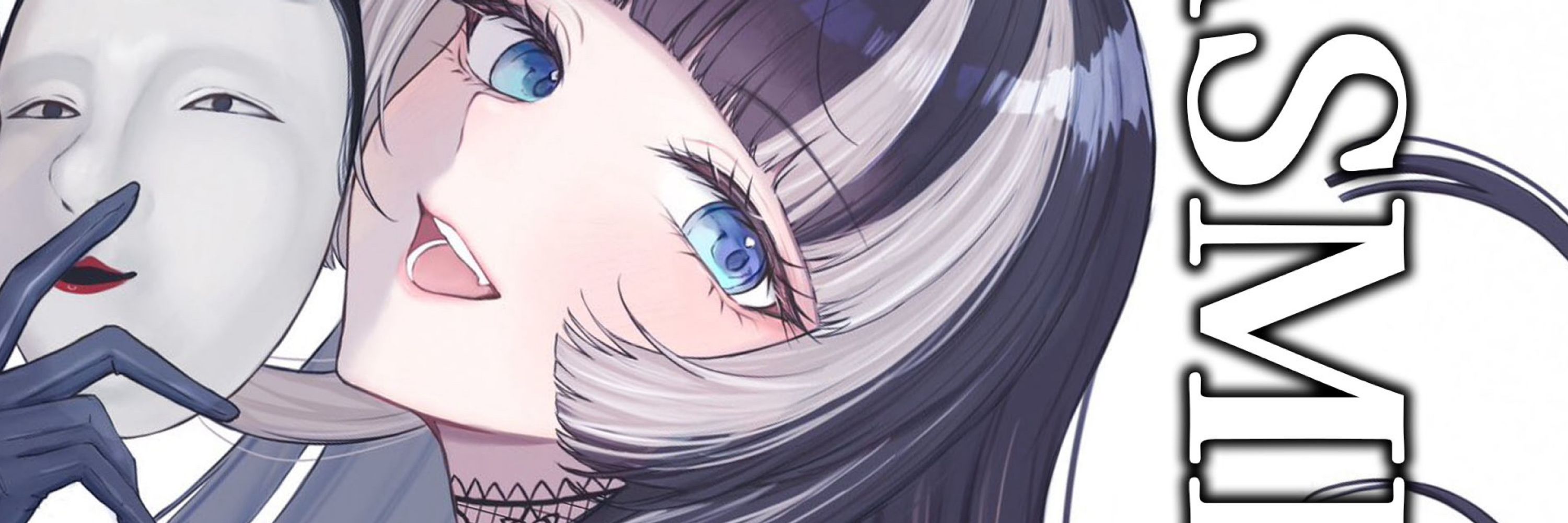 Ada_sho