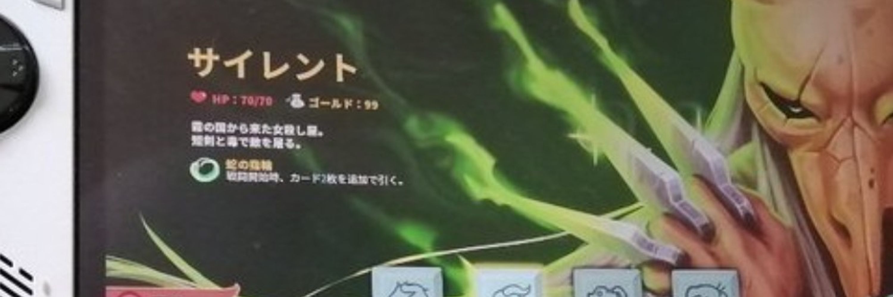 はむすた