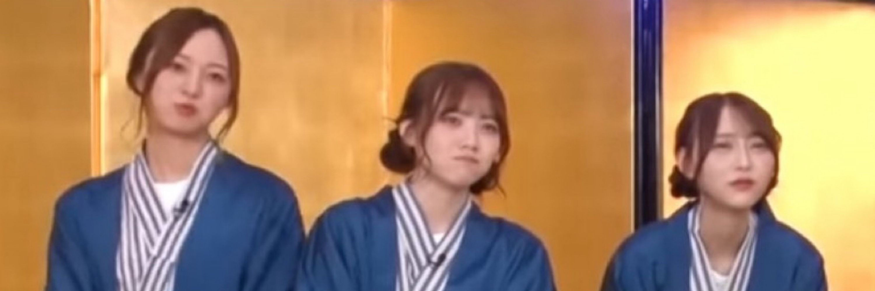 なうかつ
