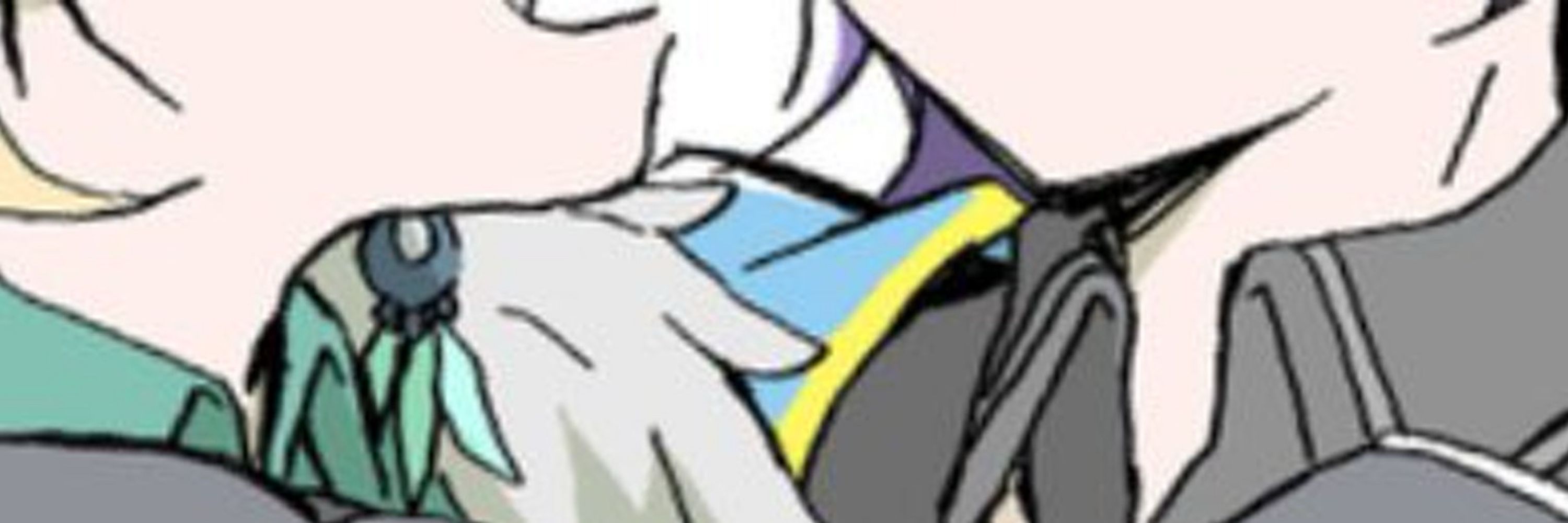 とか