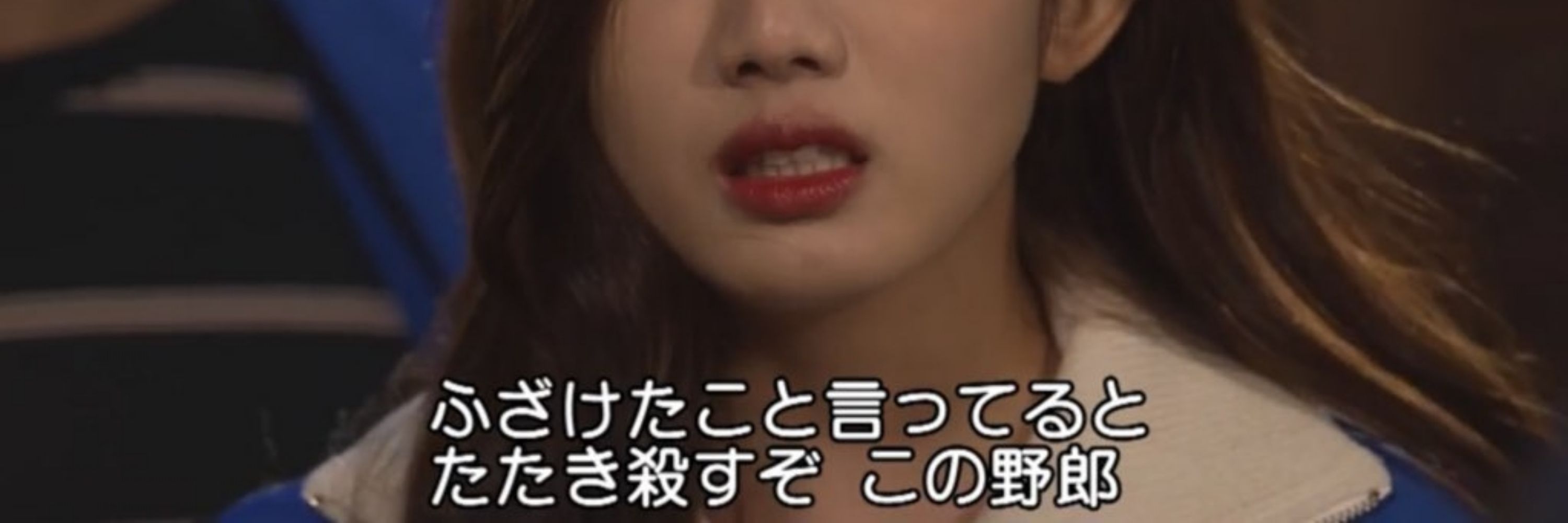 ﾜｵﾝ