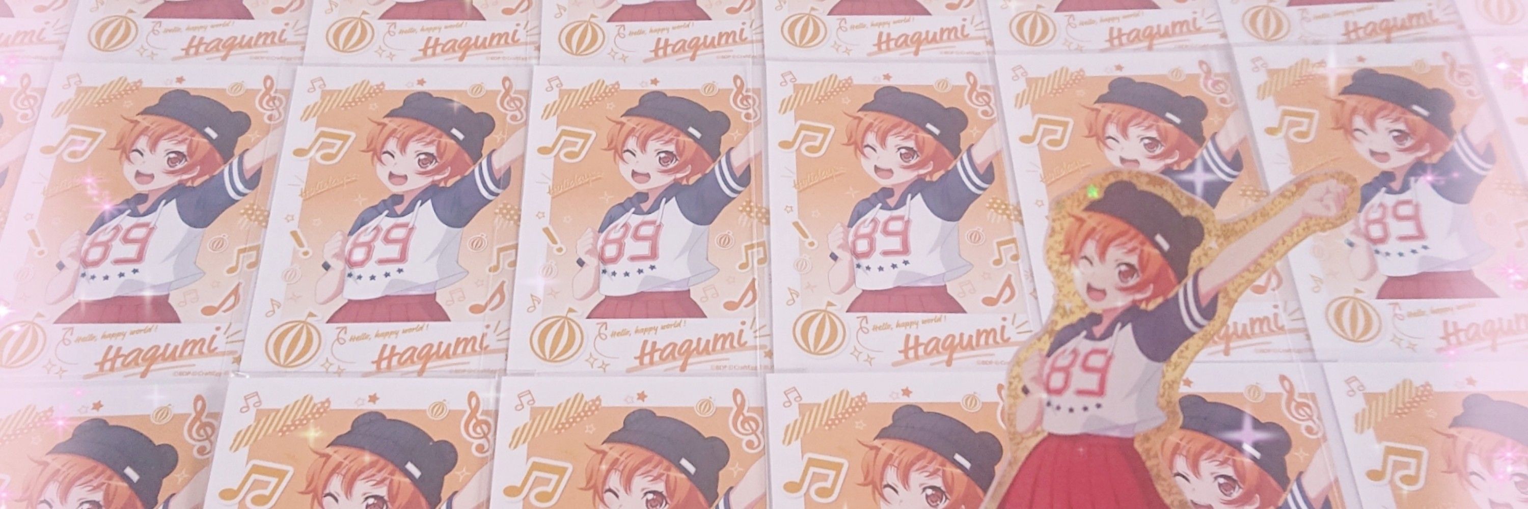 いちとら