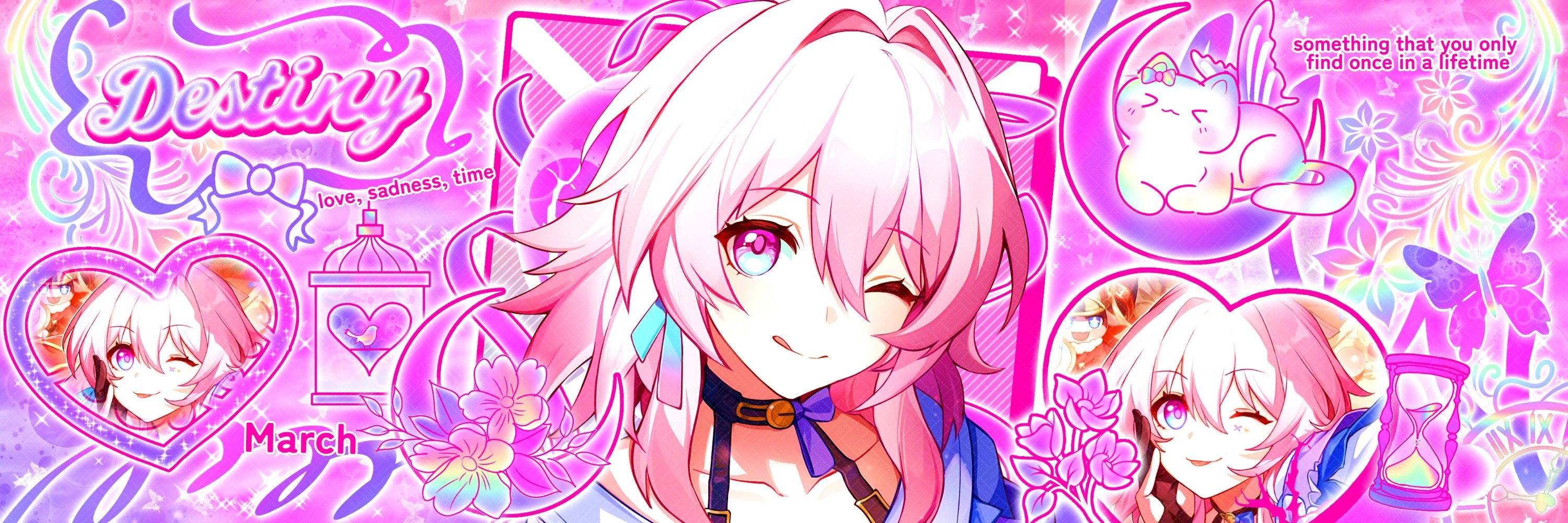 Eru