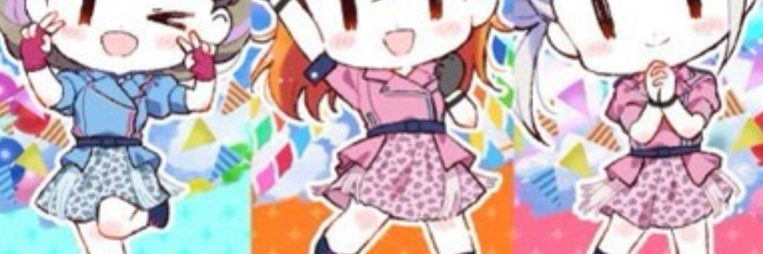 あっきりん