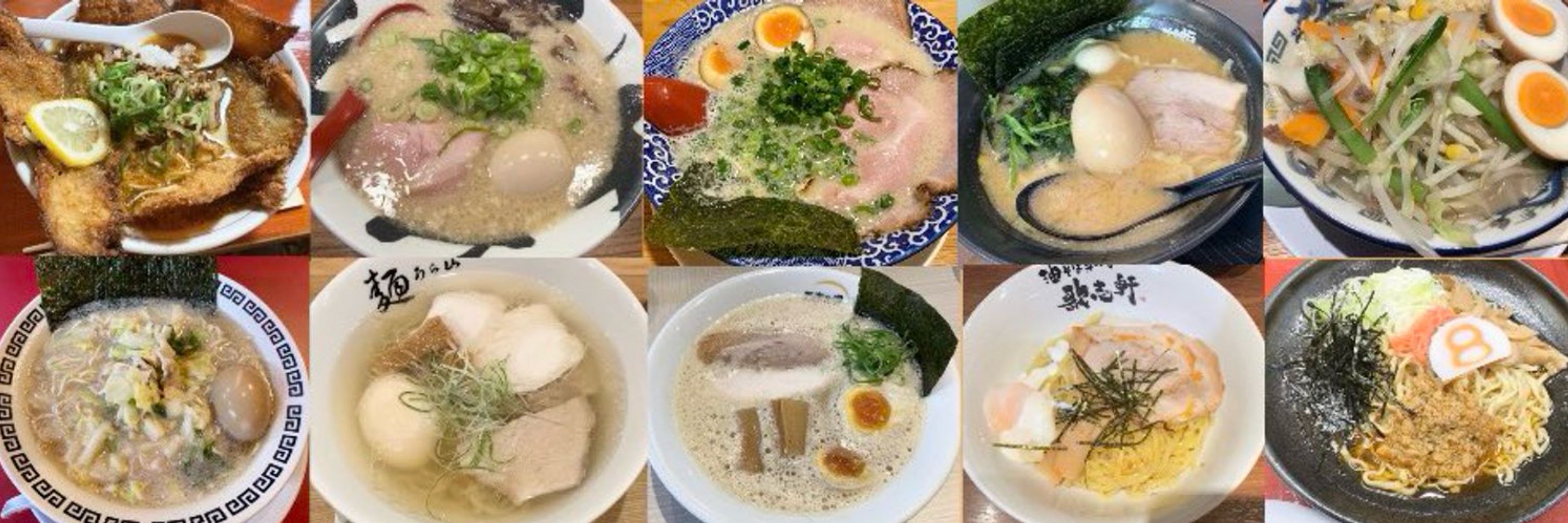 ゆーすけ