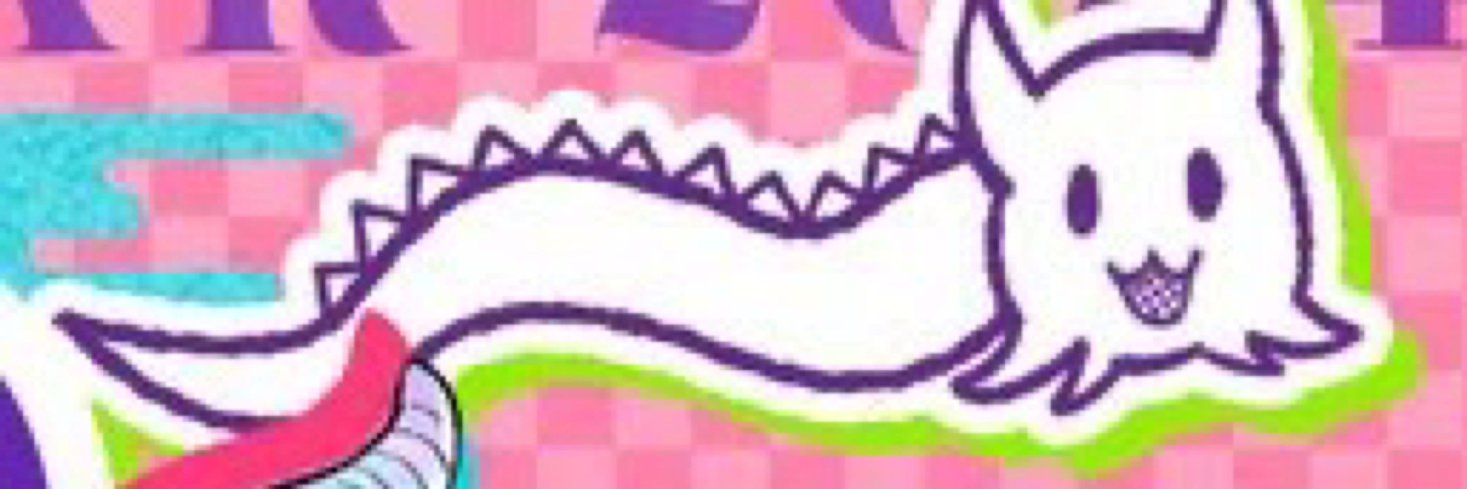 わたるンゴ