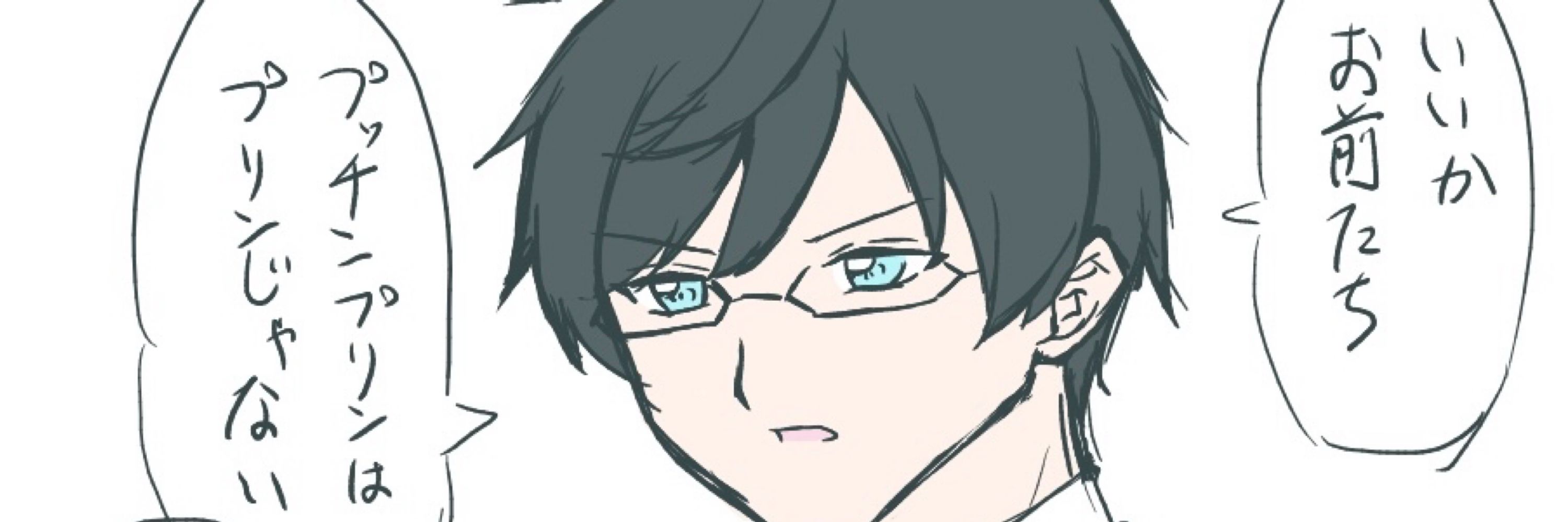 砂塵もやぴ