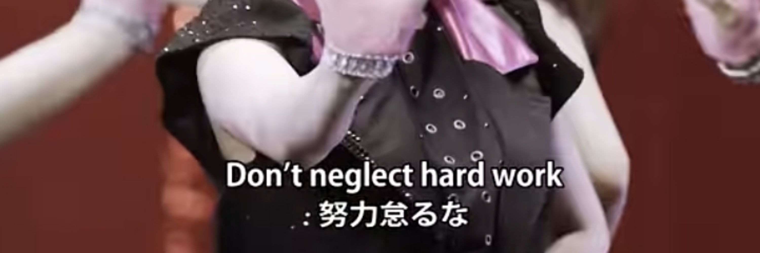 快晴