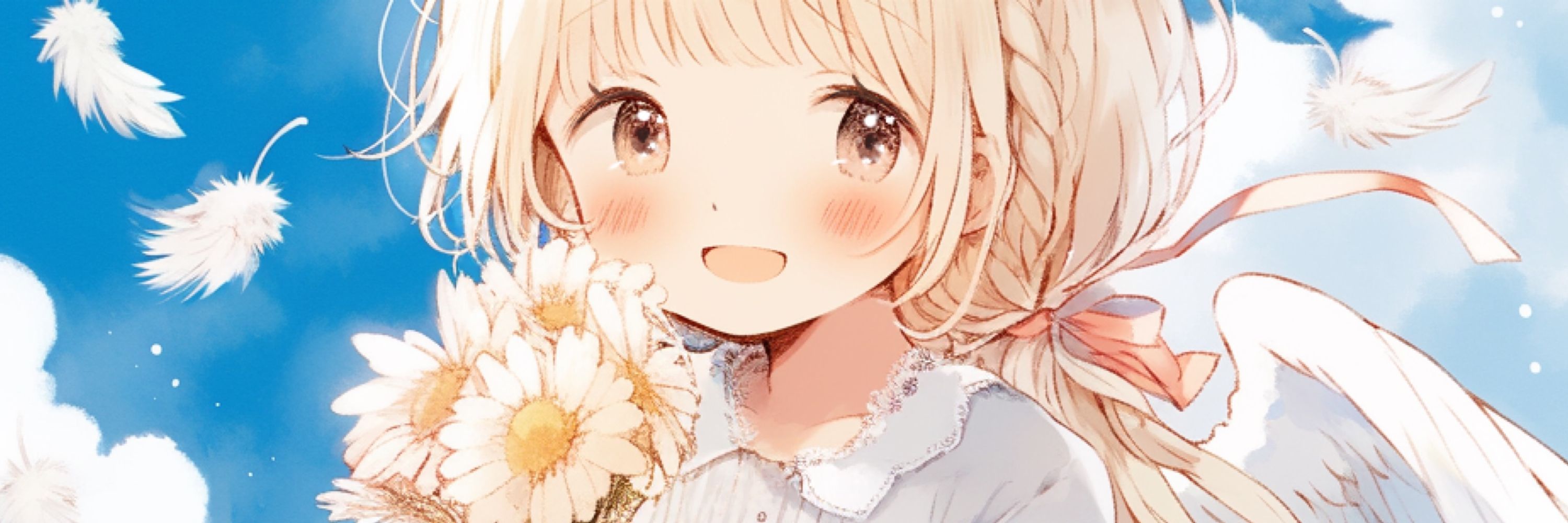 みき