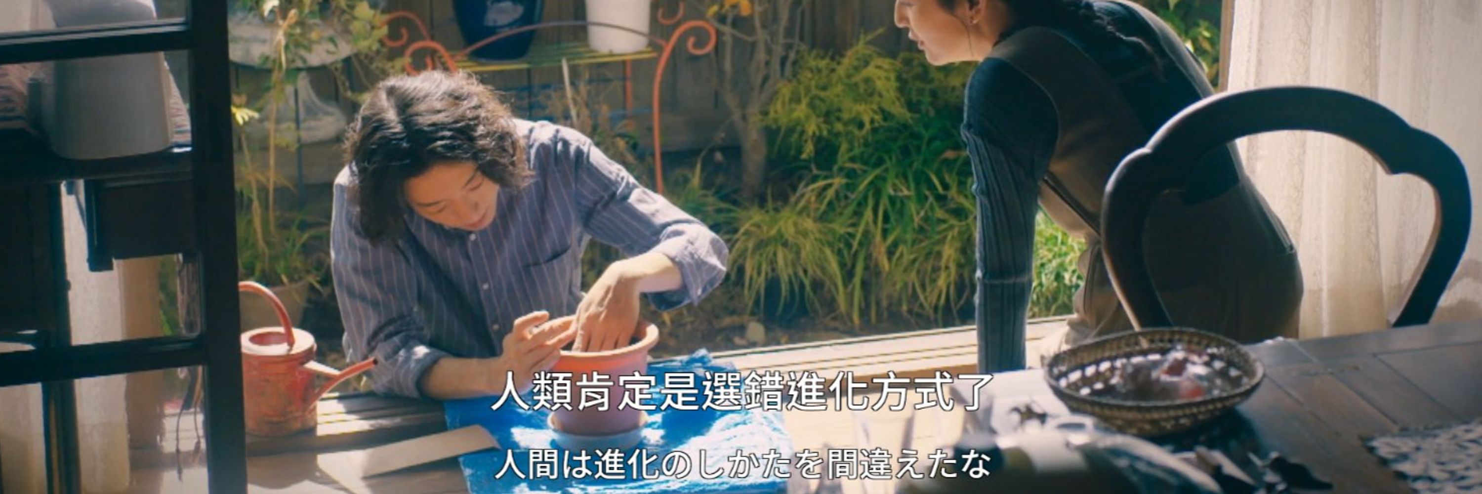 翎