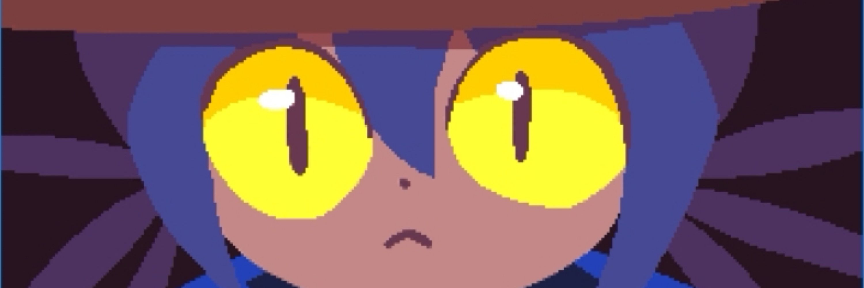 かい