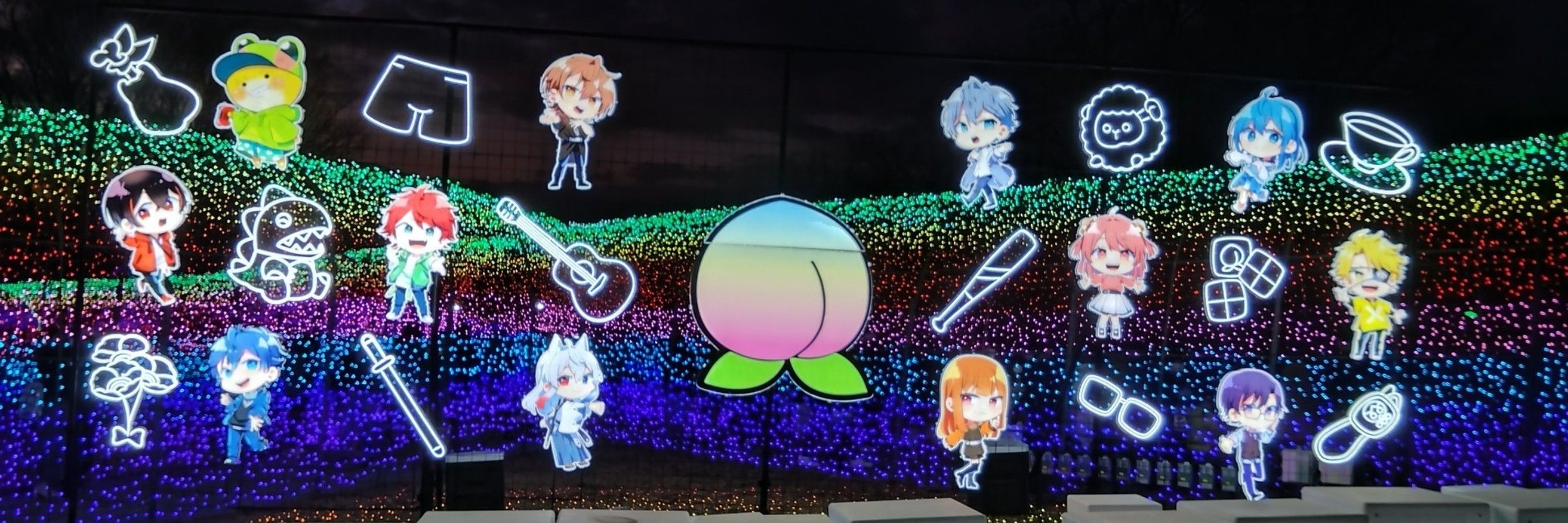 ちさと