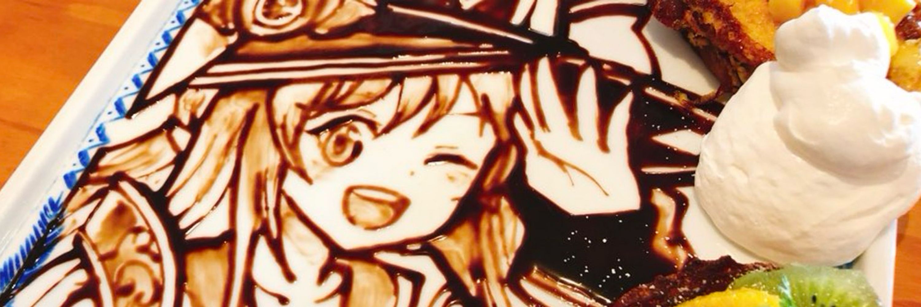 ぶるっけーーー