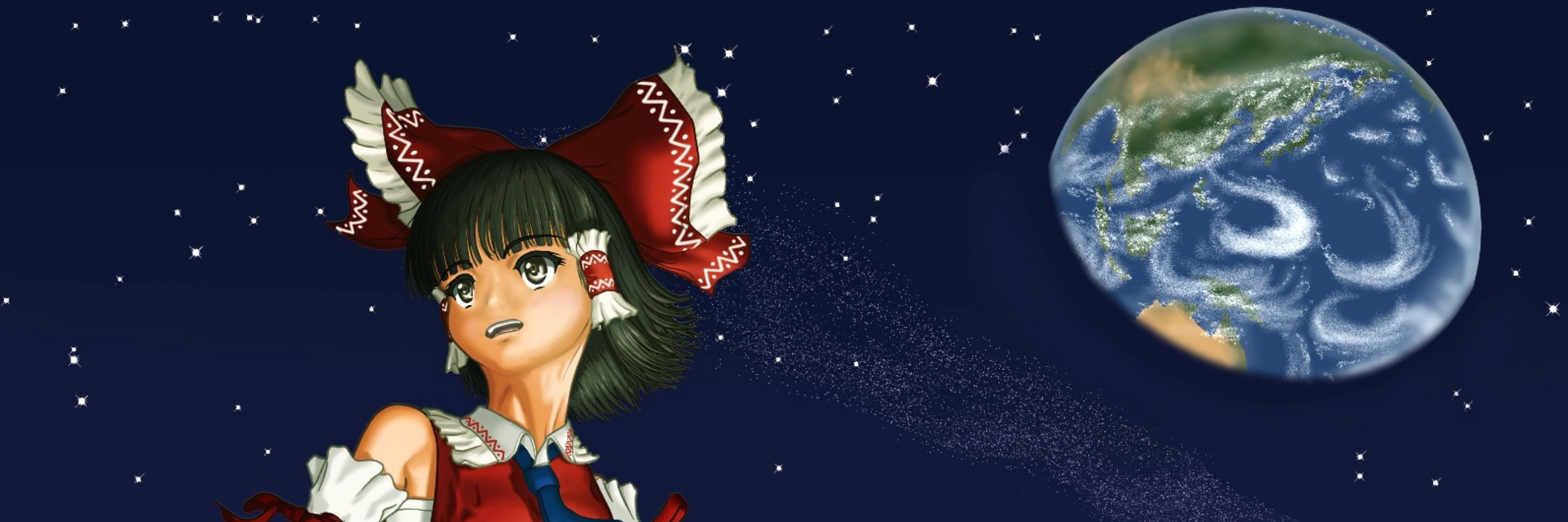 でいの作品庫