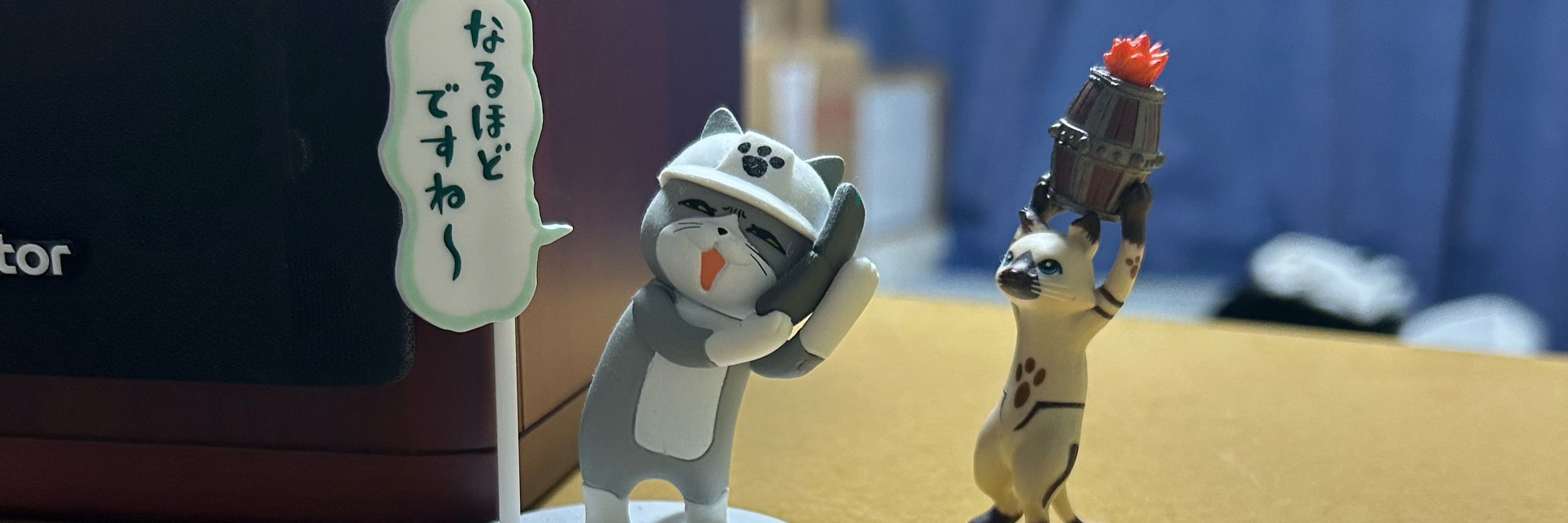 傘華なないろ