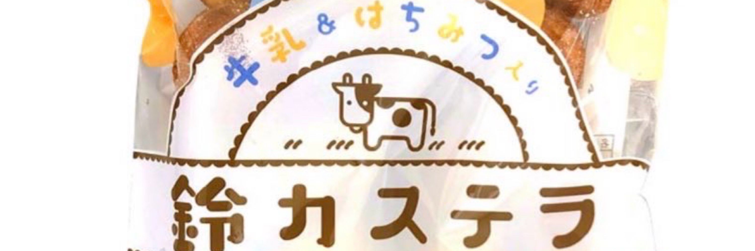 🦭ぼく🧸
