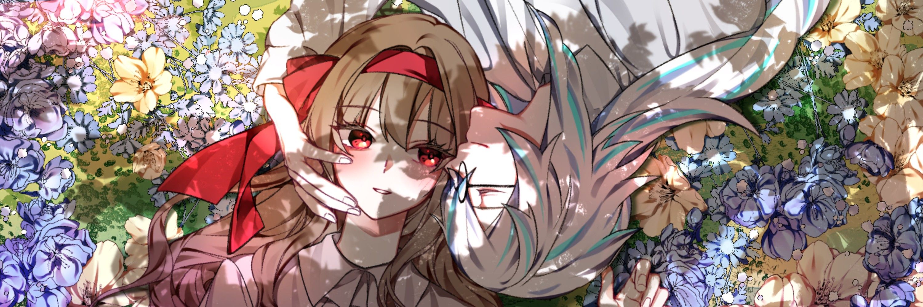 로운