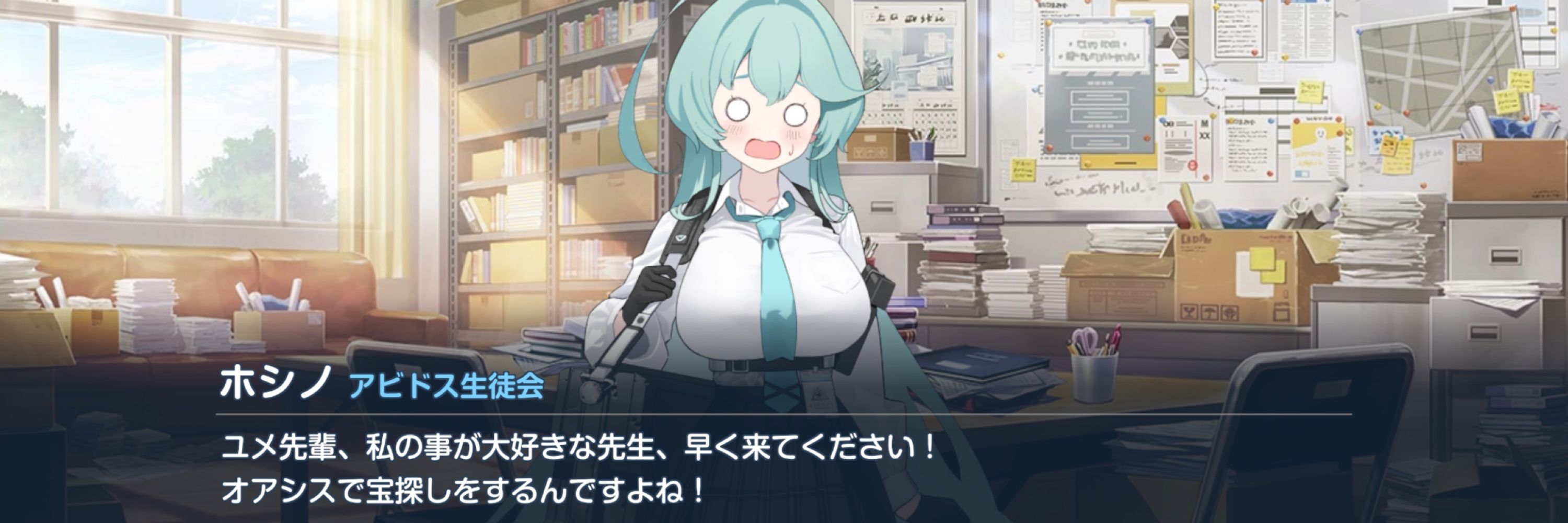 ゆうがさん(k2nd)