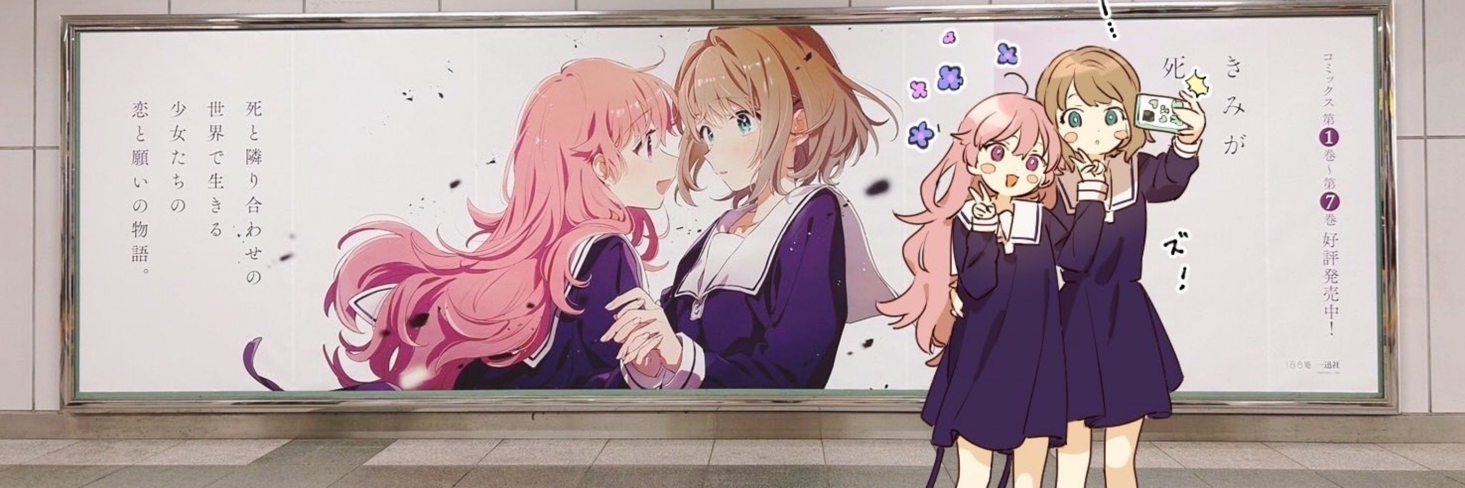 𝕃𝔼𝔸𝔽