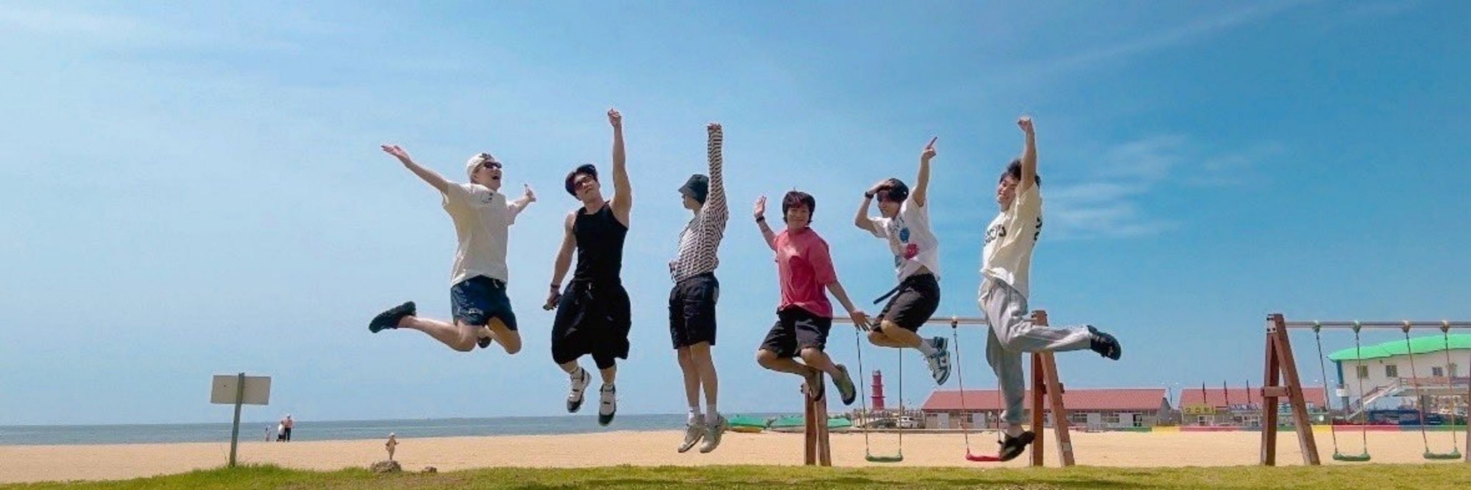 아메