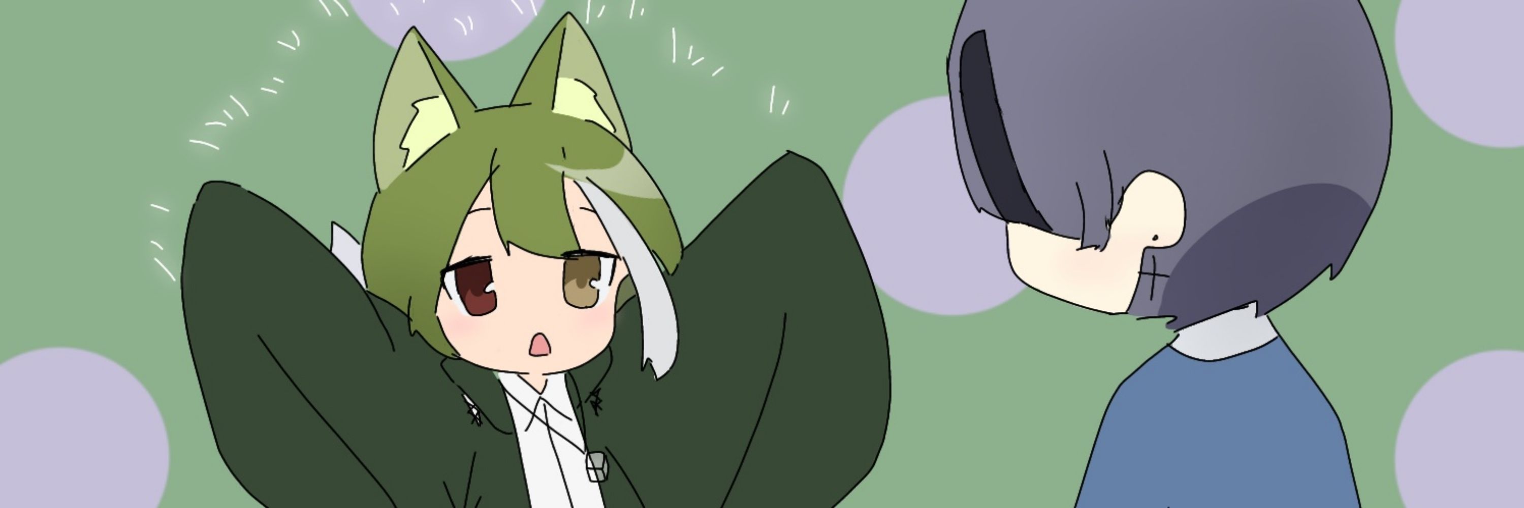 まっちゃ