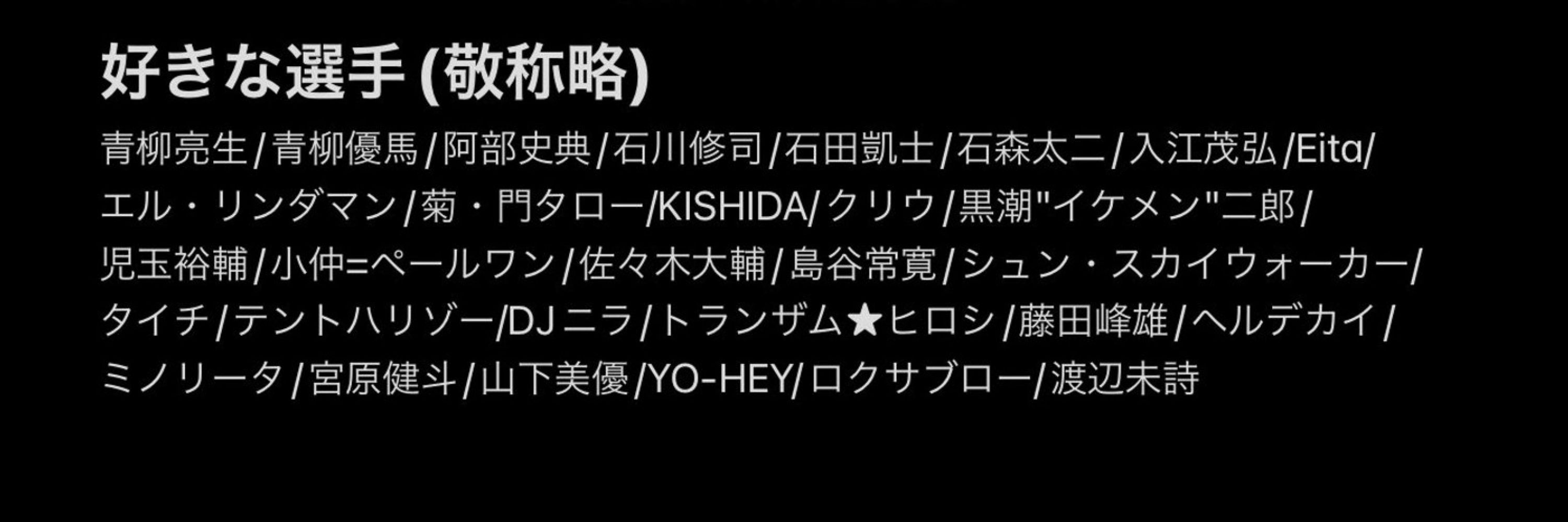 へもどa.k.a.おいプ
