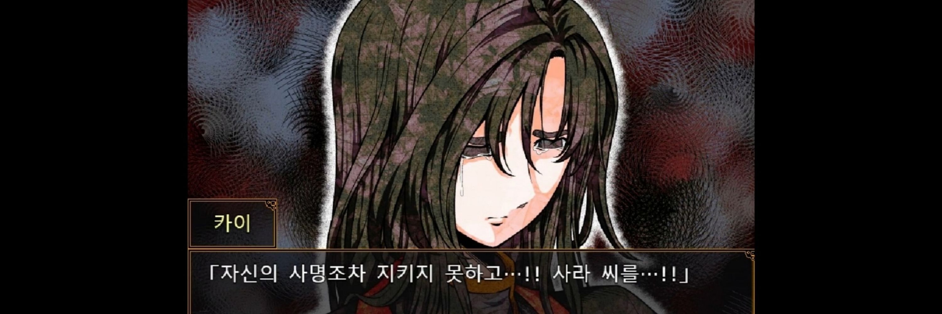 조아랑