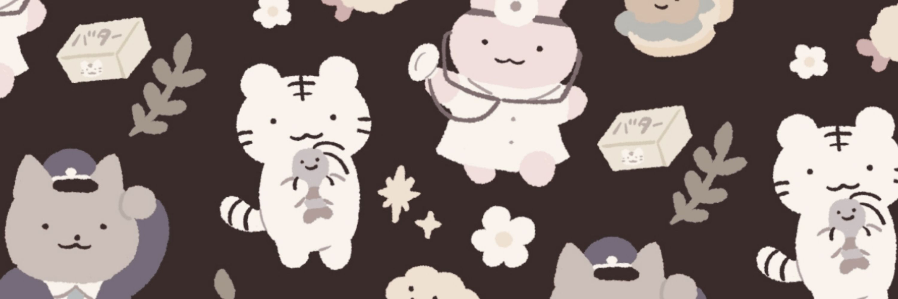 かるぼん