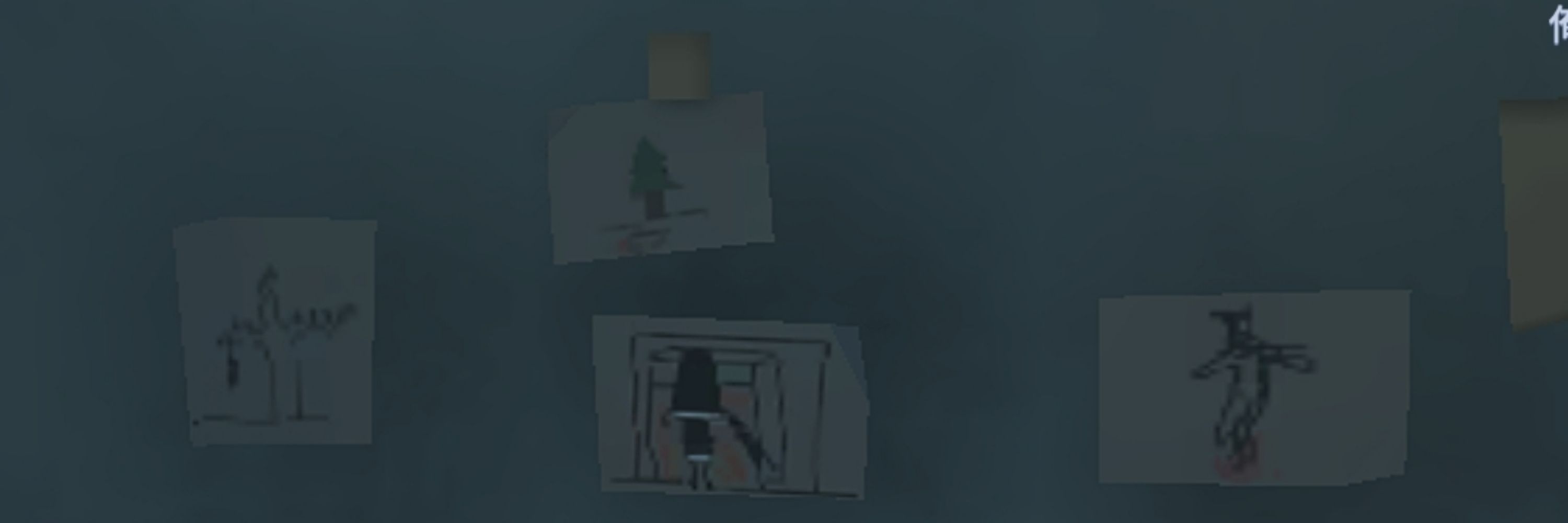 炭