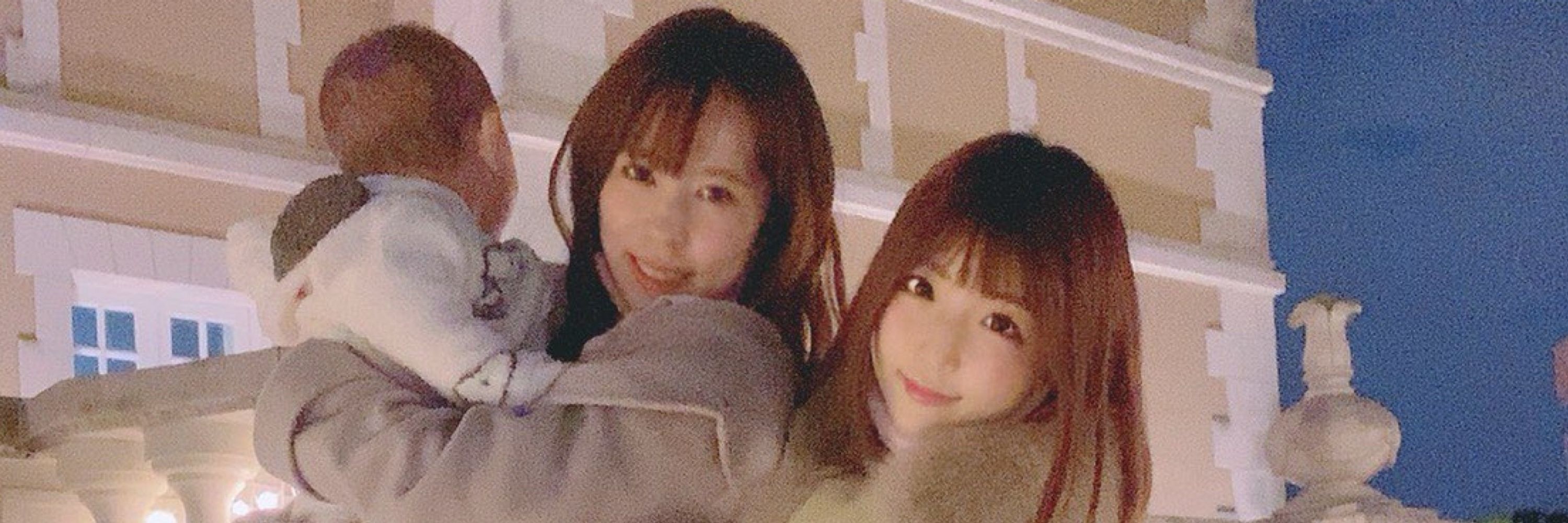 かさいあみ