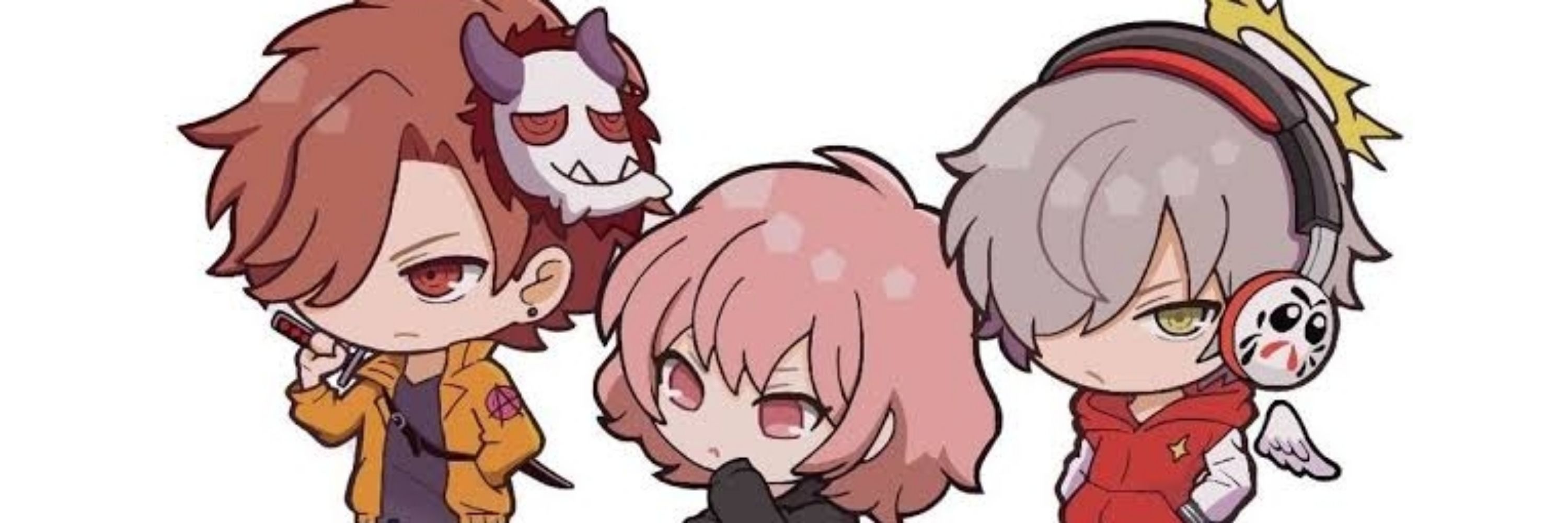 るい