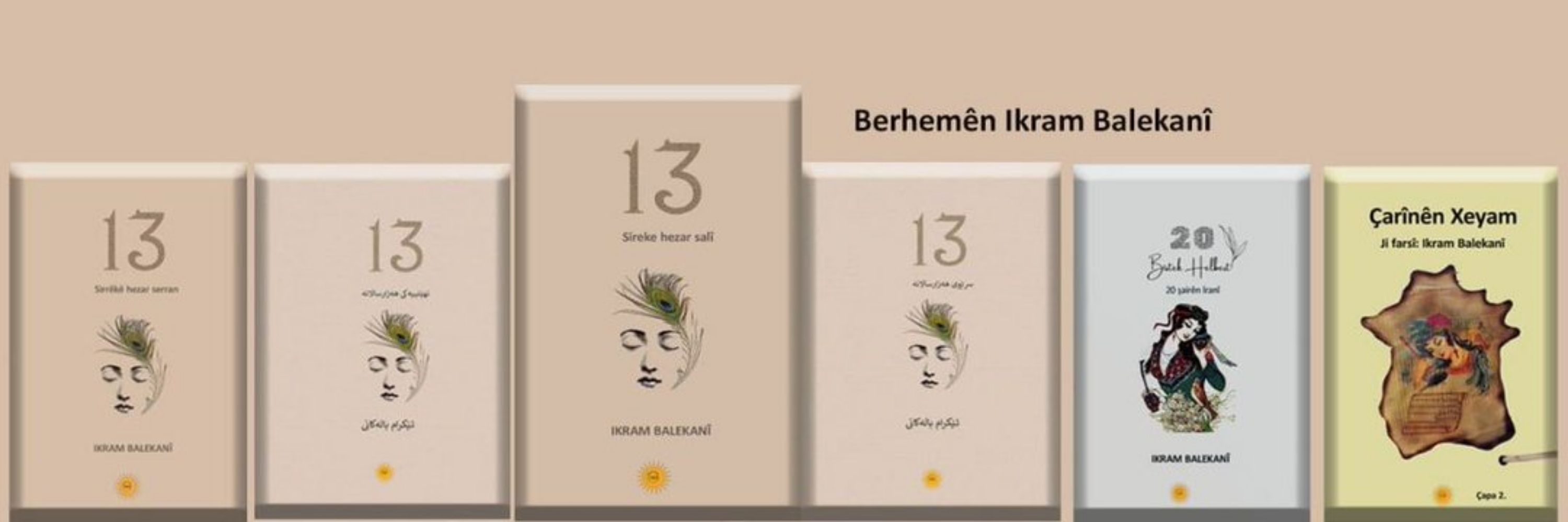 Ikram Balekanî 