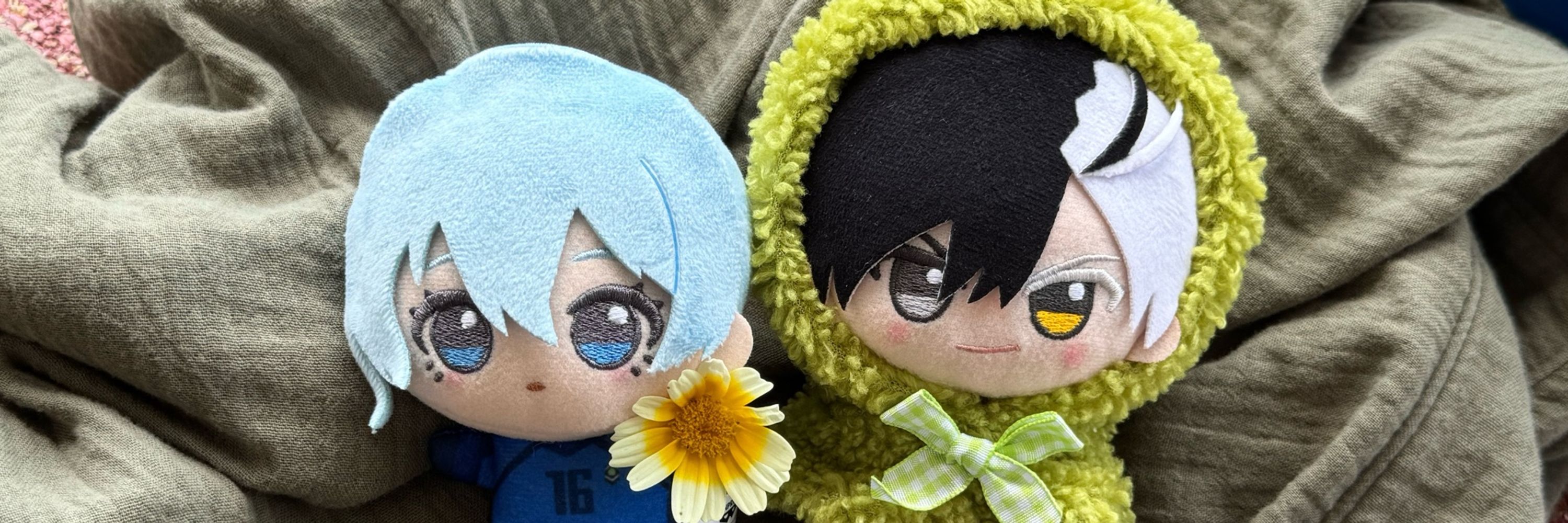 幸也