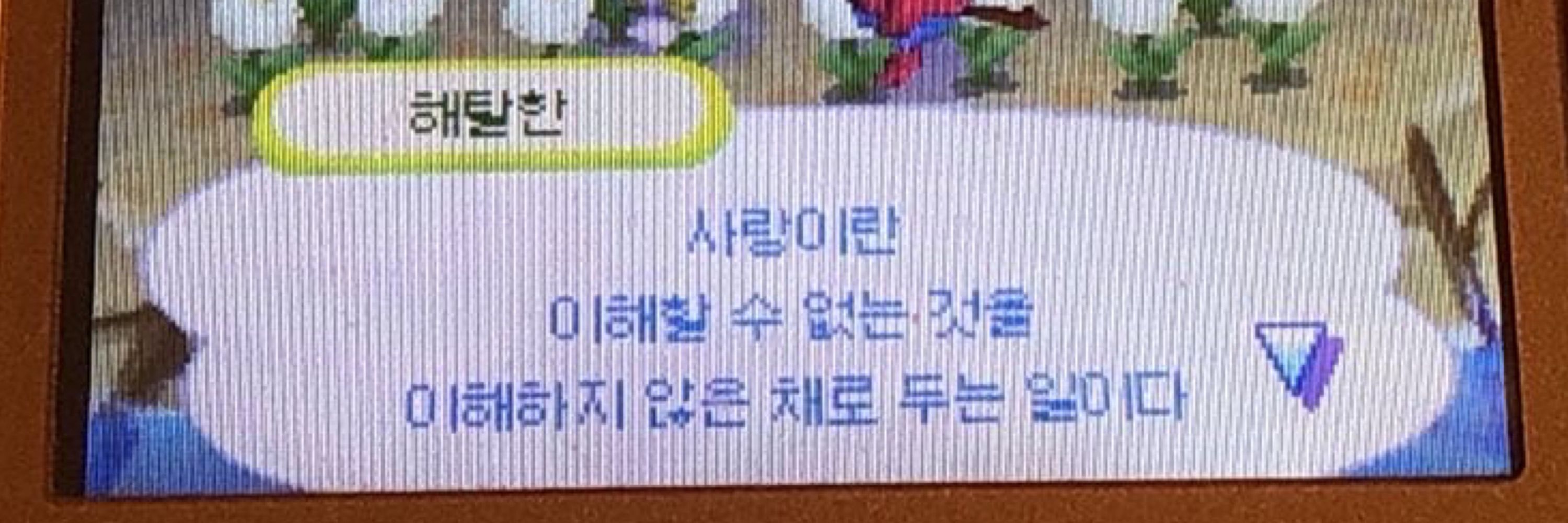 그레이트실버벨