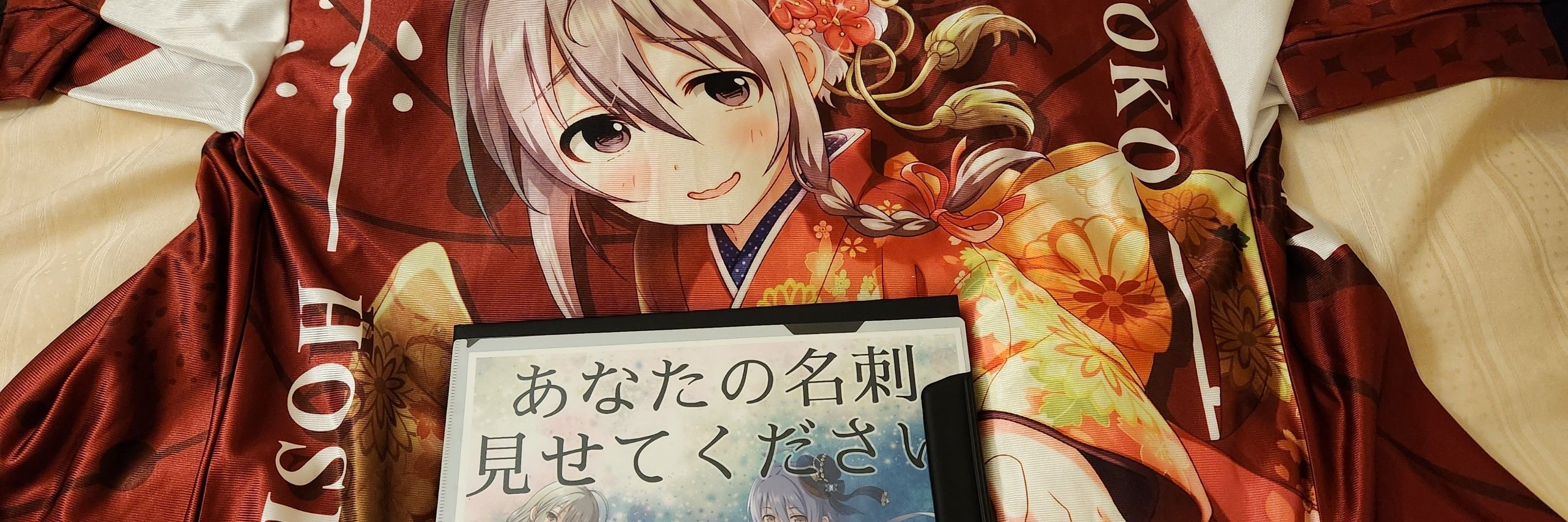 パッセー