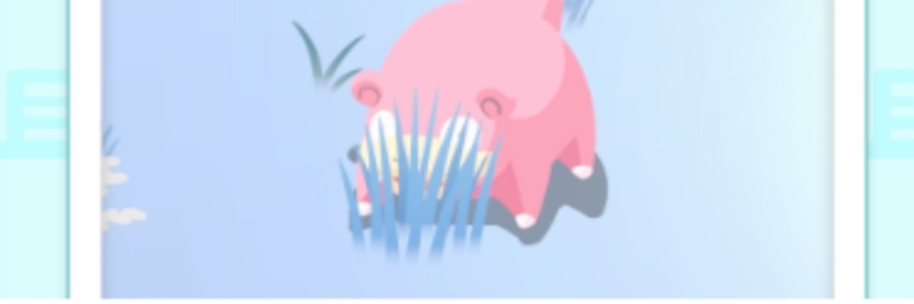 そらいろ🖥