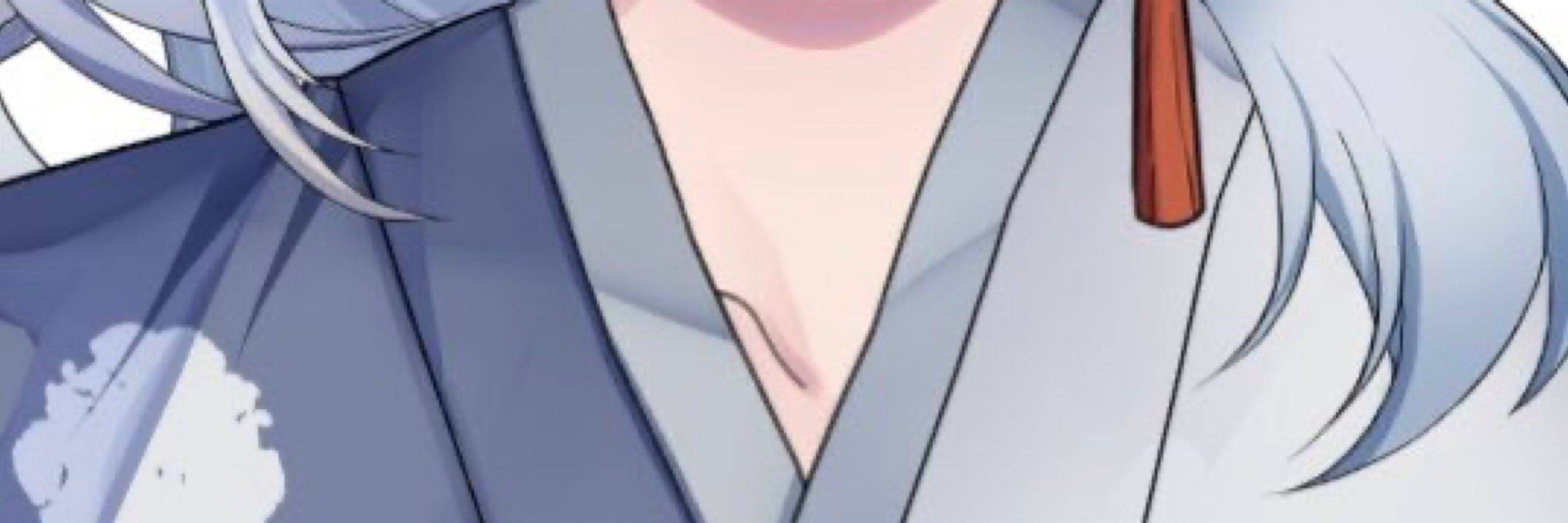 迷い子