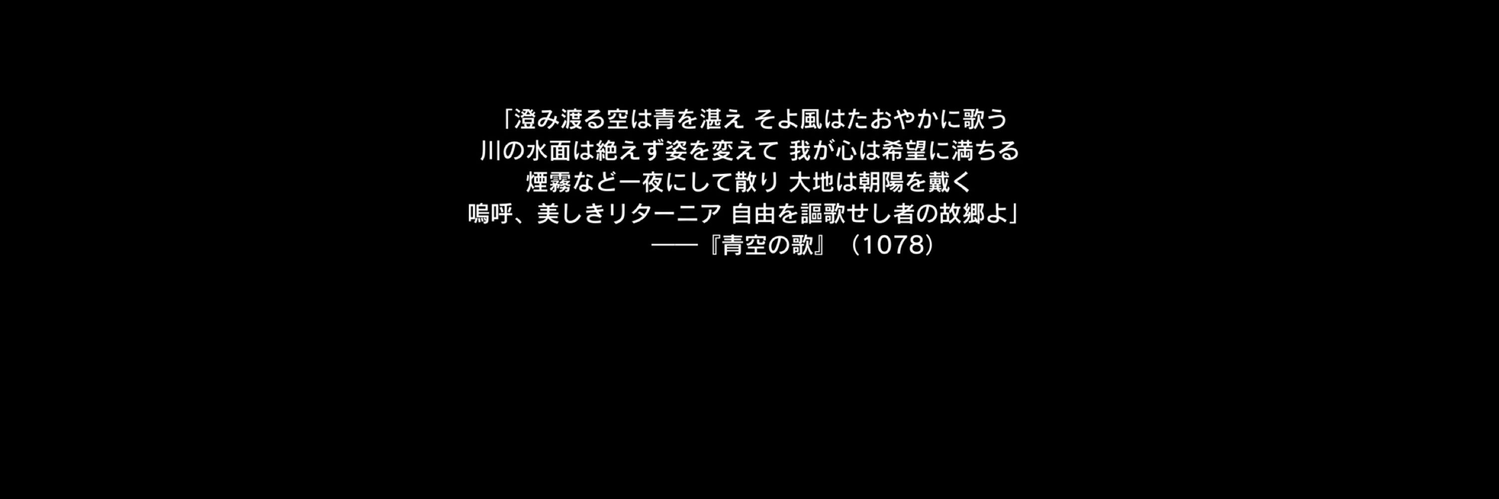 やまだ