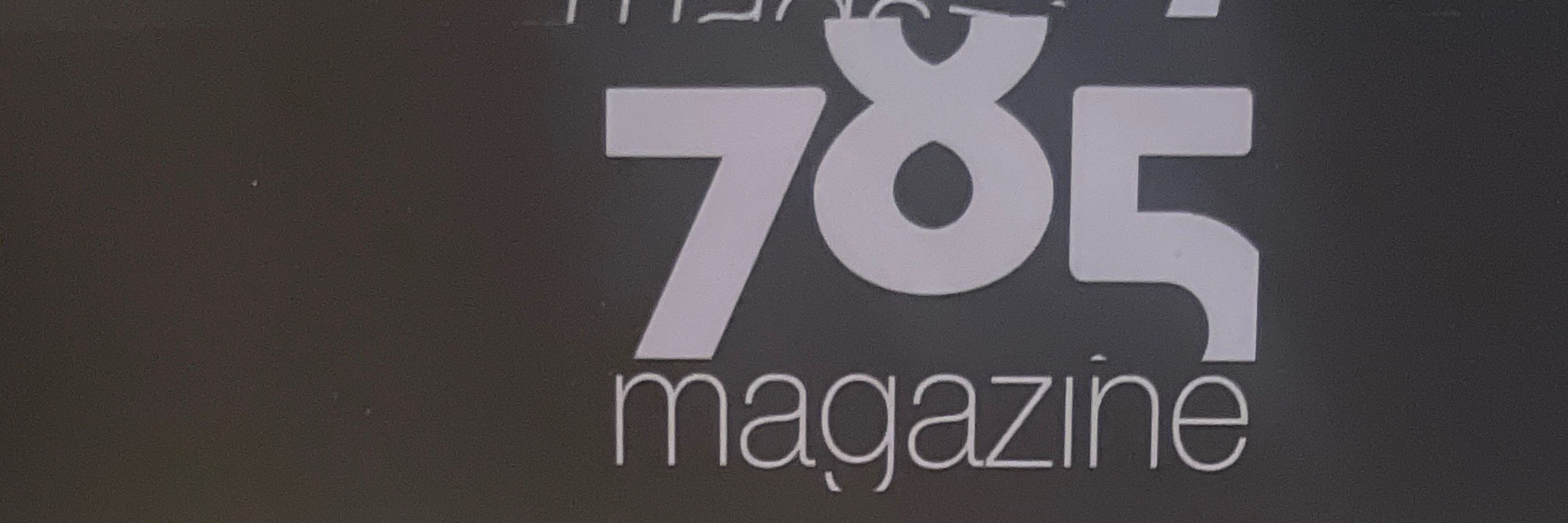 seveneightfive magazine 