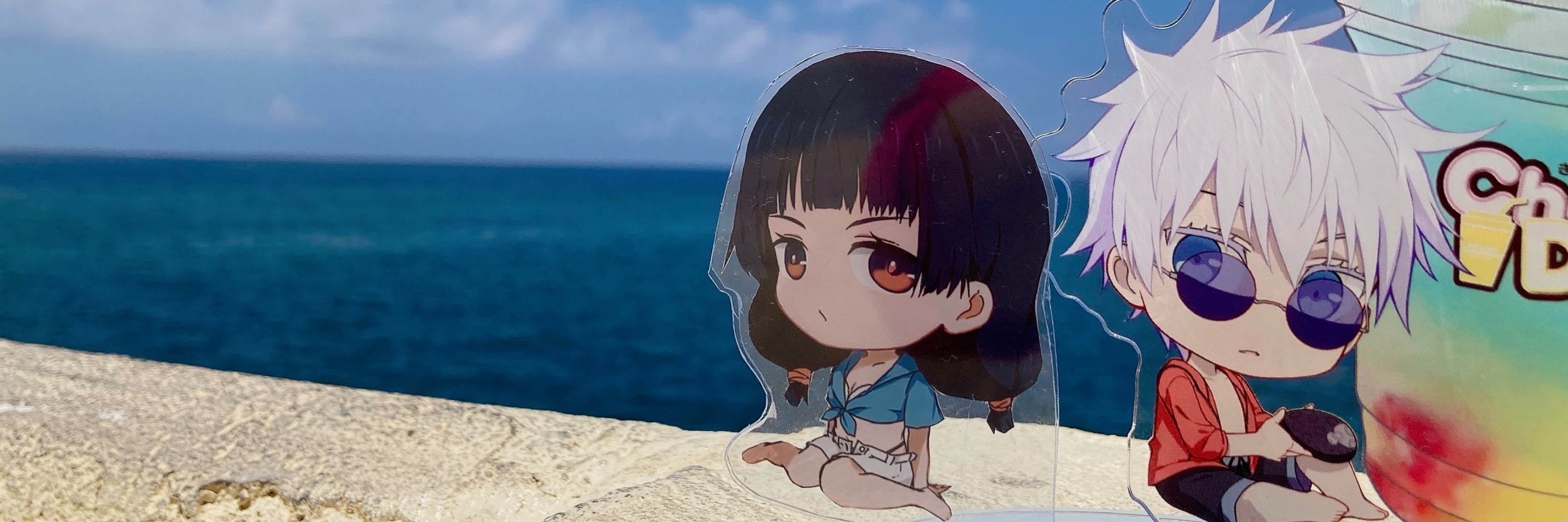 緑