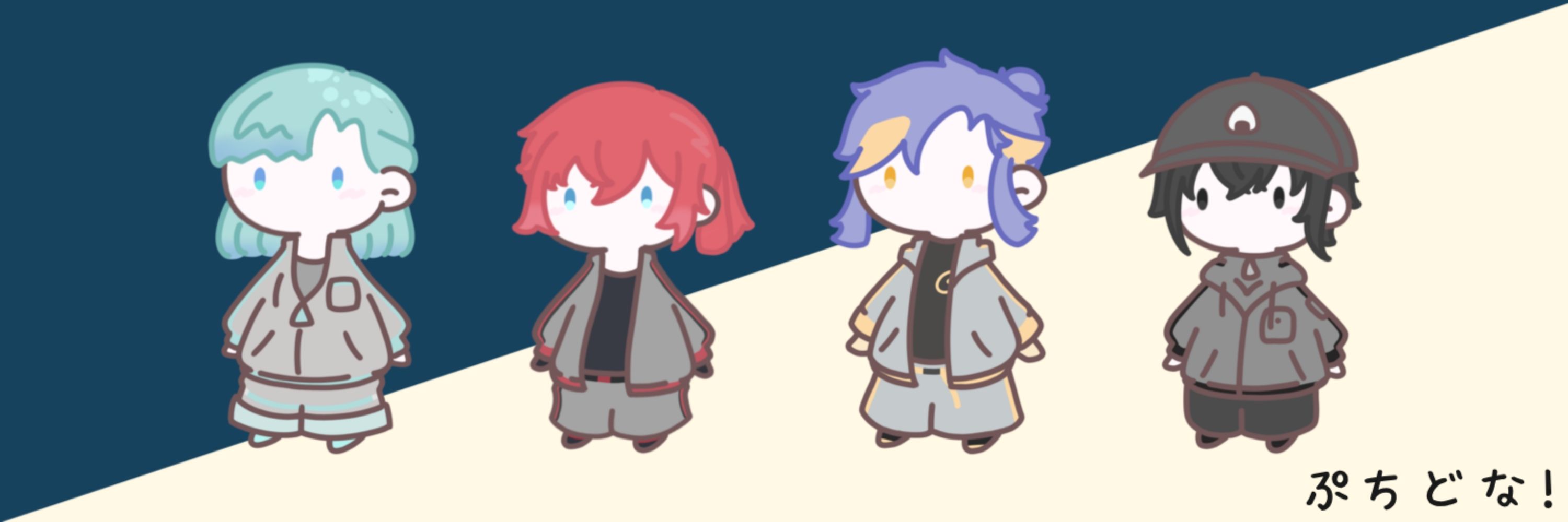 むー@無気力
