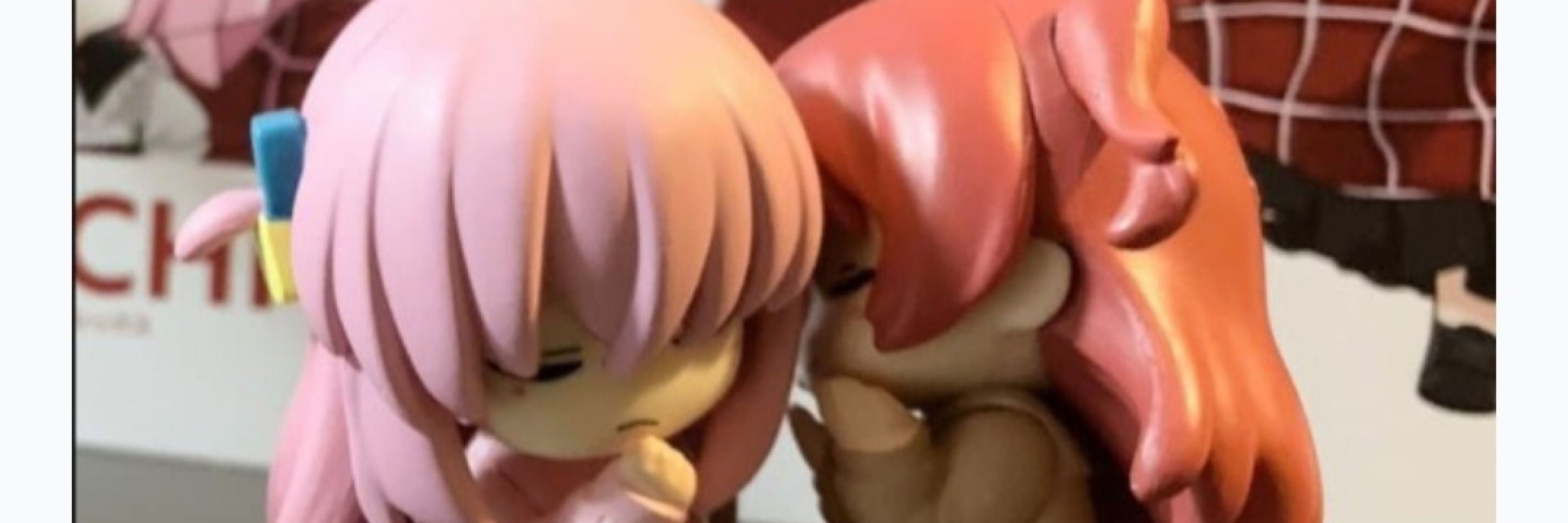 はに