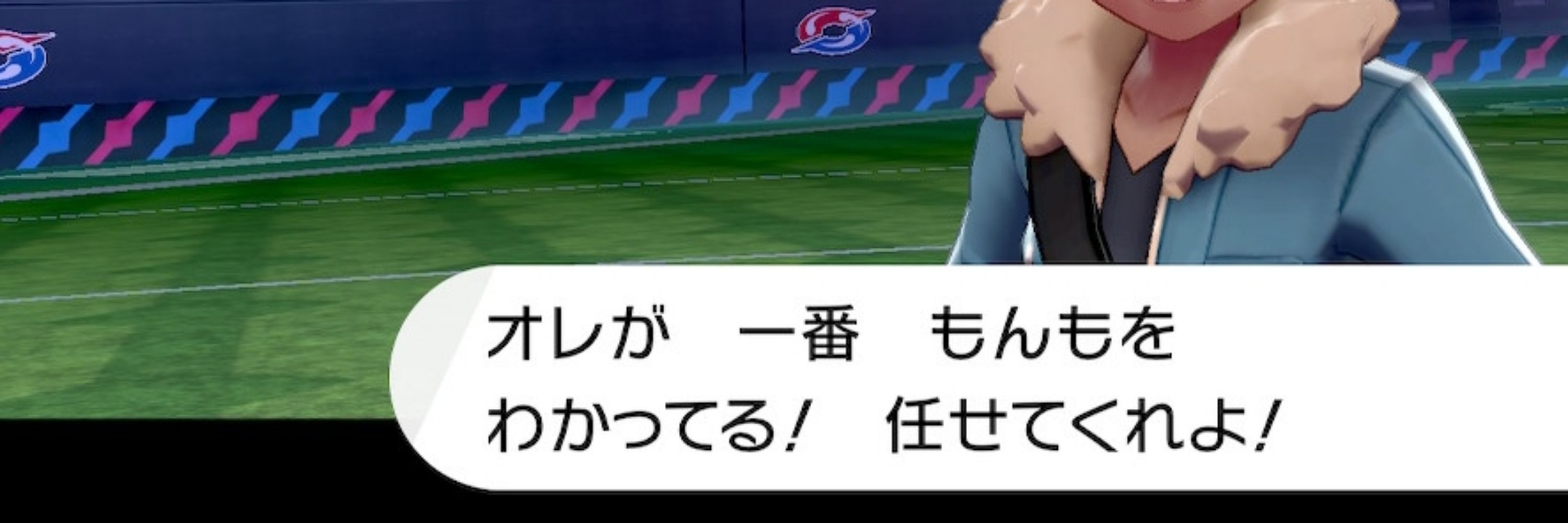 イカもんも