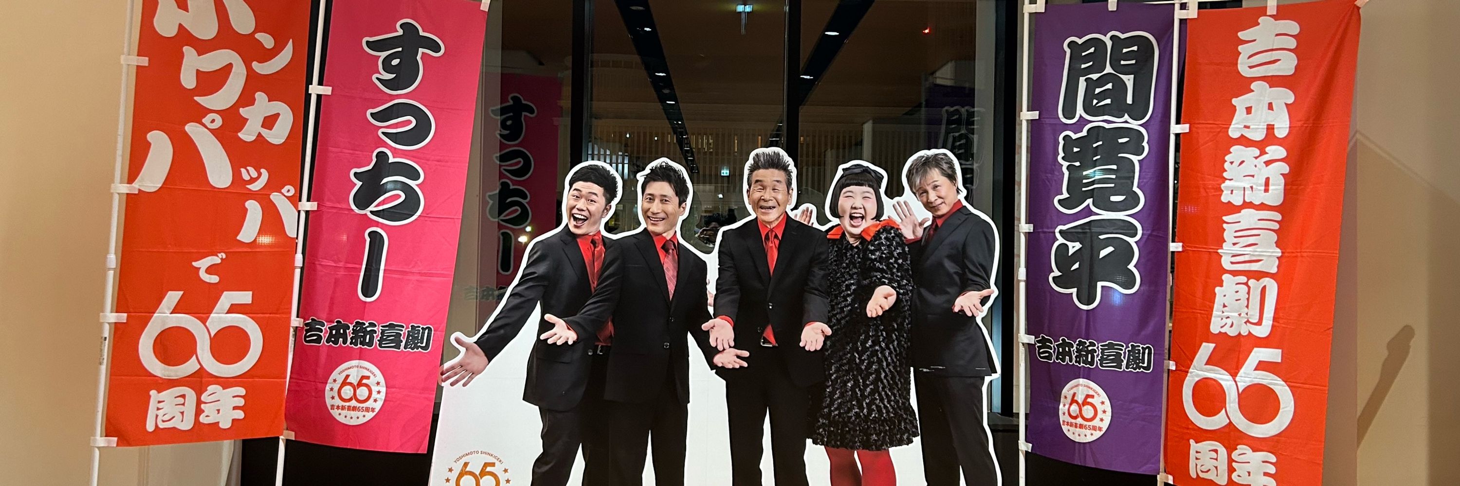ないちる