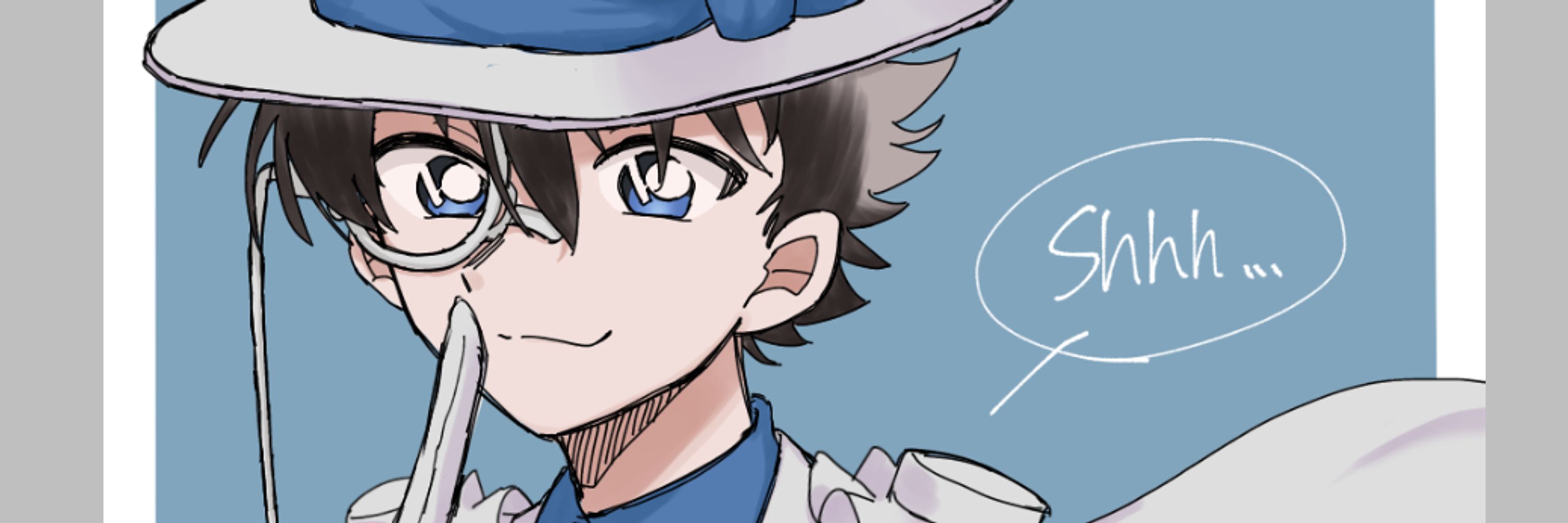 しら
